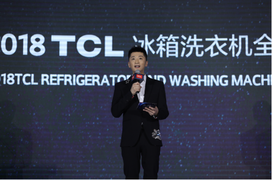 tcl冰箱质量怎样