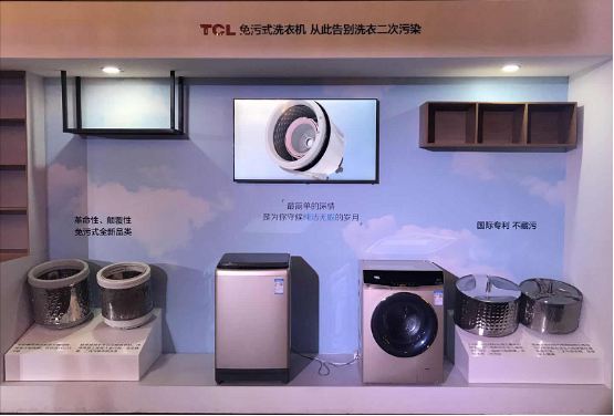 tcl冰箱质量怎样