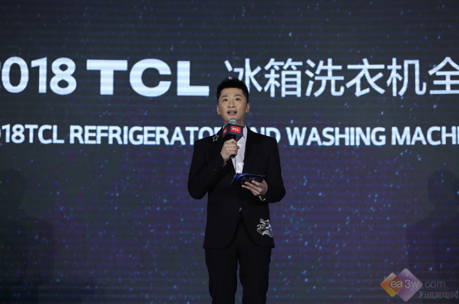 tcl冰箱怎么样