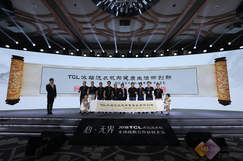 tcl冰箱怎么样